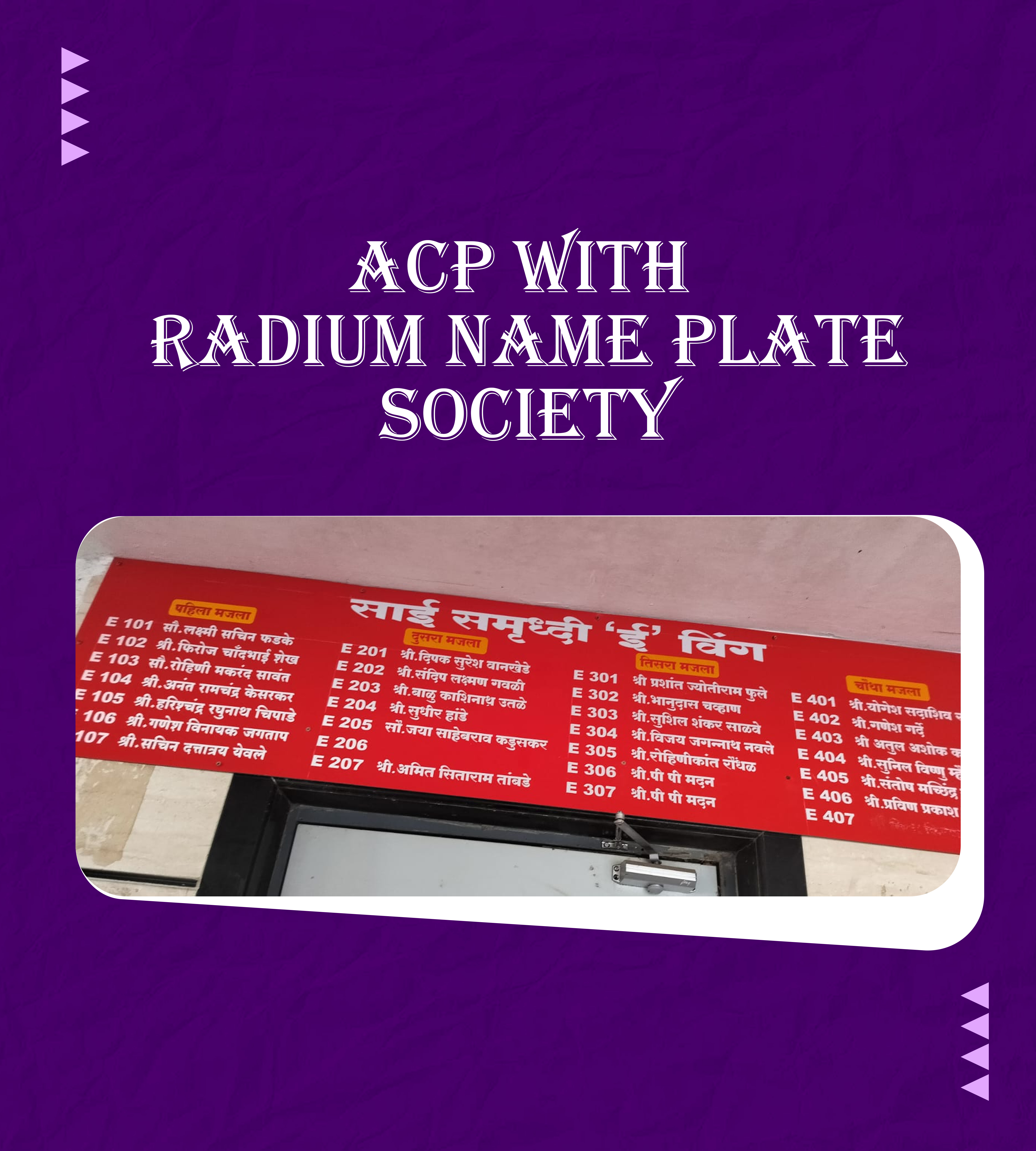 ACP WITH RADIUM NAME PLATE SOCIETY